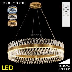 Подвесная люстра Citilux CL336103