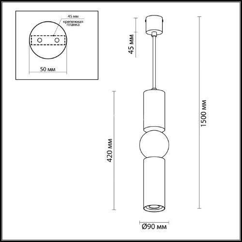 Подвесной светильник Odeon Light 4071/5L