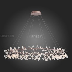 Подвесная люстра ST Luce SL379.203.324