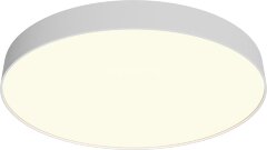 Потолочный светильник Maytoni C032CL-90W3K-RD-W