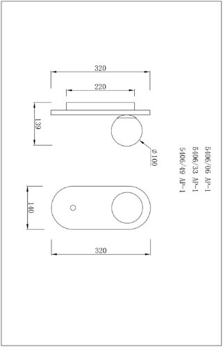 Настенный светильник Divinare 5406/33 AP-1