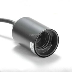 Подвесная люстра Lussole LGO LSP-8945