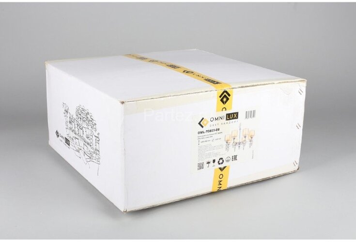 Подвесная люстра Omnilux OML-70803-08