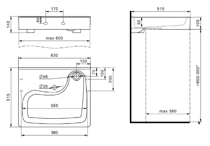 Раковина Santek Клио-50 580х515х140 над стиральной машиной с кроншейнами (1.WH50.1.770)