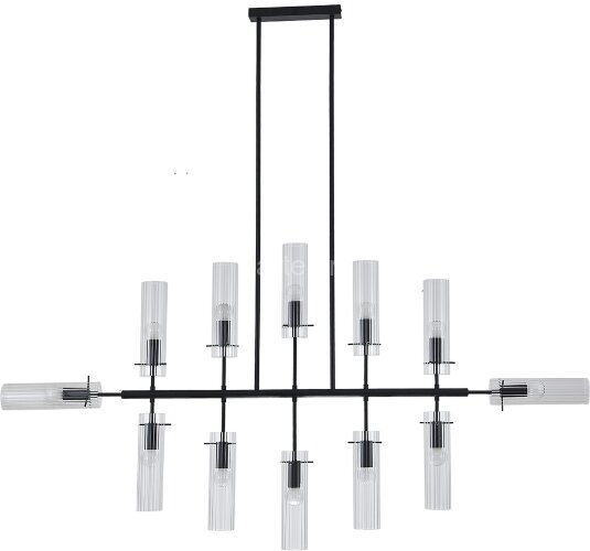 Потолочная люстра Indigo V000566