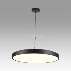 Потолочный светильник Sonex 7758/92L