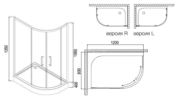 Душевое ограждение Loranto 120х80х195, высокий поддон 40 см, стекло 4мм ( CS-827HL)