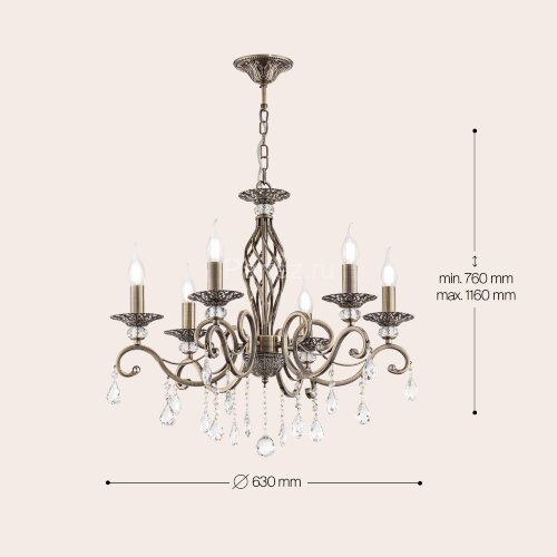 Подвесная люстра Maytoni RC247-PL-06-R