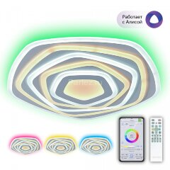 Потолочный светильник Citilux CL737A55E