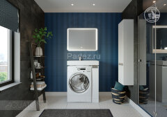 Пенал подвесной AQUATON Лондри белый (1A236203LH010)