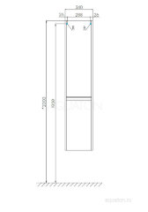 Пенал подвесной AQUATON Лондри белый (1A236203LH010)