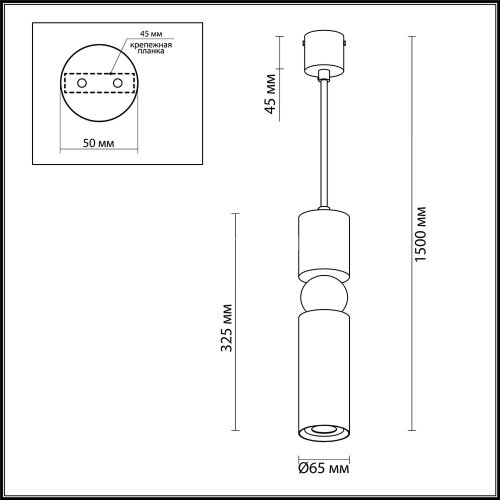 Подвесной светильник Odeon Light 4073/5L