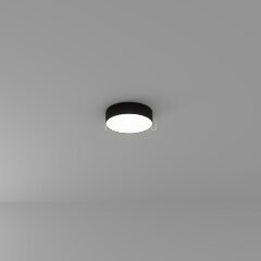 Потолочный светильник Arte Lamp A7320PL-1BK
