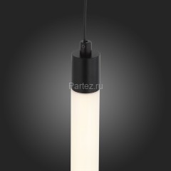 Подвесной светильник ST Luce SL393.403.01