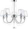 Потолочная люстра Freya FR5661-PL-05-CH