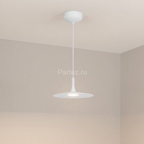 Подвесной светильник Arlight 035931