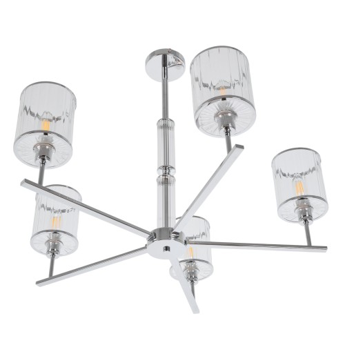 Потолочная люстра MyFar MR1913-5P