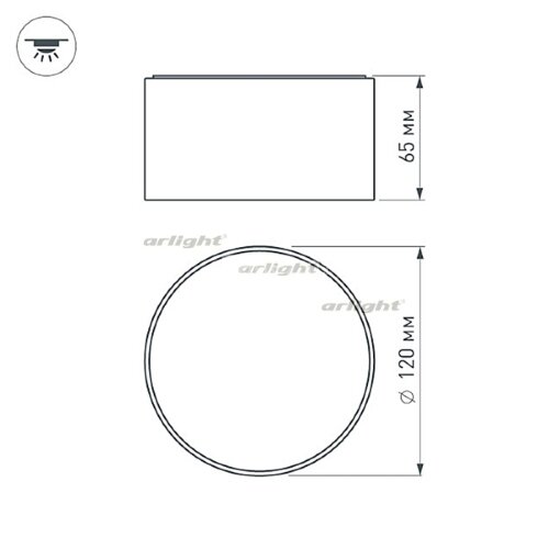 Потолочный светильник Arlight 021781