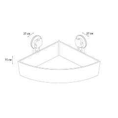 Полочка угловая Fixsen Grampus одноэтажная, пластик, белая (GR-7086)