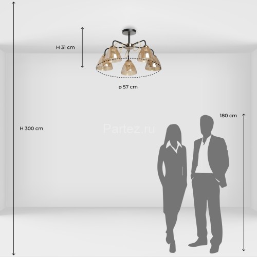 Потолочная люстра DeMarkt 324017905