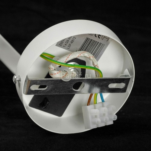 Бра Lussole LSP-8872