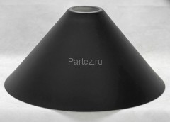 Подвесной светильник Lussole LGO LSP-8265