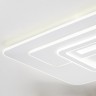 Потолочный светильник Escada 10294/3LED