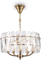 Подвесная люстра Maytoni MOD122PL-05BS