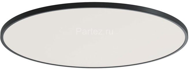 Потолочный светильник Donolux DL20171R18W1B