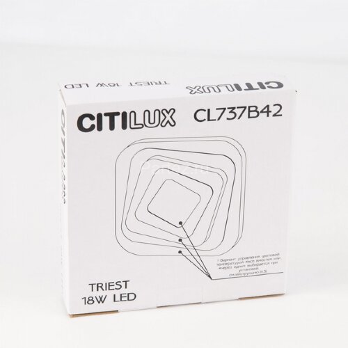 Настенный светильник Citilux CL737B42