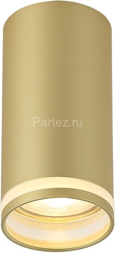 Потолочный светильник Imex IL.0005.2000 MG