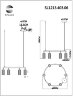 Подвесной светильник ST Luce SL1213.403.06