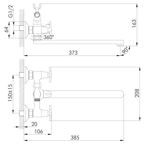 Смеситель Rossinka RS40-84 для ванны универсальный