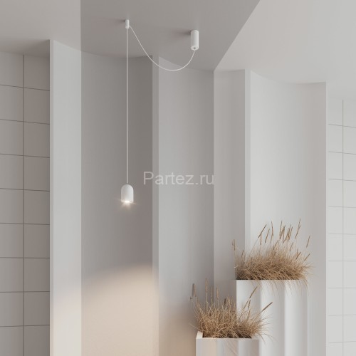 Подвесной светильник Arlight 032773