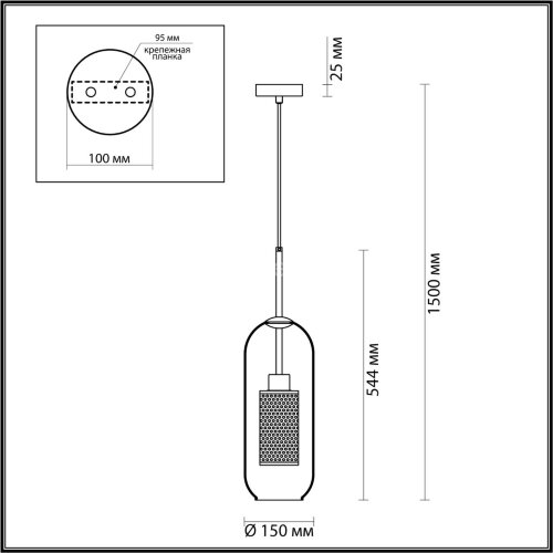 Подвесной светильник Odeon Light 4940/1