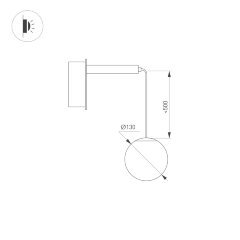 Бра Arlight 037065