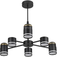 Потолочная люстра Lumion 8234/6C