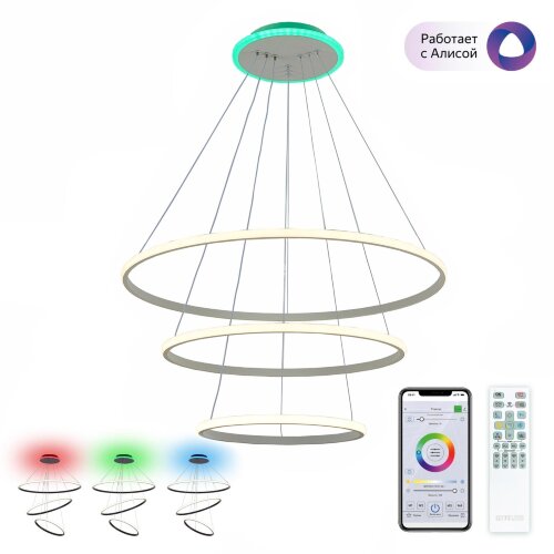 Подвесная люстра Citilux CL731A090E