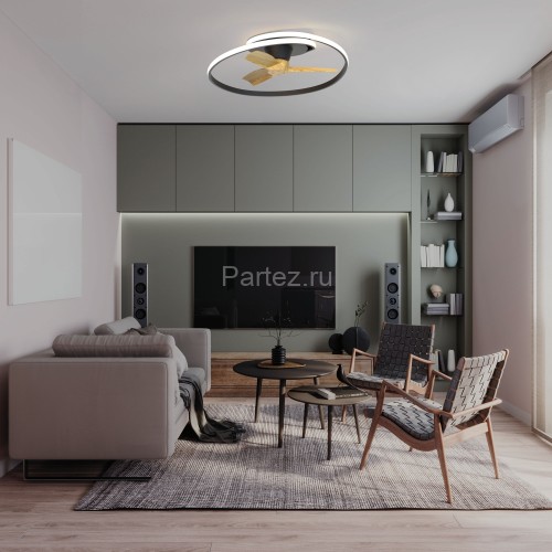 Потолочная люстра Mantra 8236