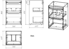 Комплект тумба с раковиной AZARIO Magenta 120 левая под стиральную машину (56) белая (CS00078395)