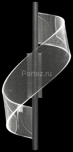 Настенный светильник Wertmark WE452.01.601