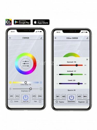 Потолочная люстра Citilux CL233A250E