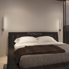 Настенный светильник Novotech 359311