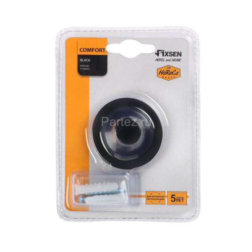 Крючок Fixsen Comfort Black, Черный матовый (FX-86005)