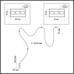 Настенно-потолочный светильник Odeon Light 4397/30CL