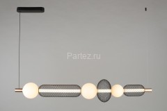 Подвесной светильник Aployt APL.658.03.29