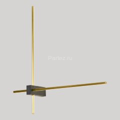 Настенный светильник Lussole LSP-7352