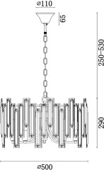 Подвесная люстра Freya FR5085PL-05CH