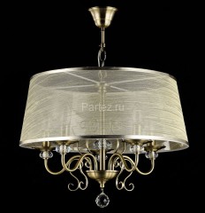Подвесная люстра Freya FR2405-PL-05C-BZ