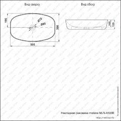 Накладная раковина melana mln-a500b